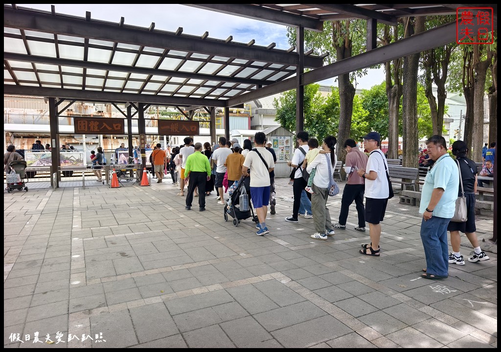 彰化旅遊|溪湖糖廠.台糖80‧346再出發/346蒸汽五分車復駛 105 溪湖糖廠