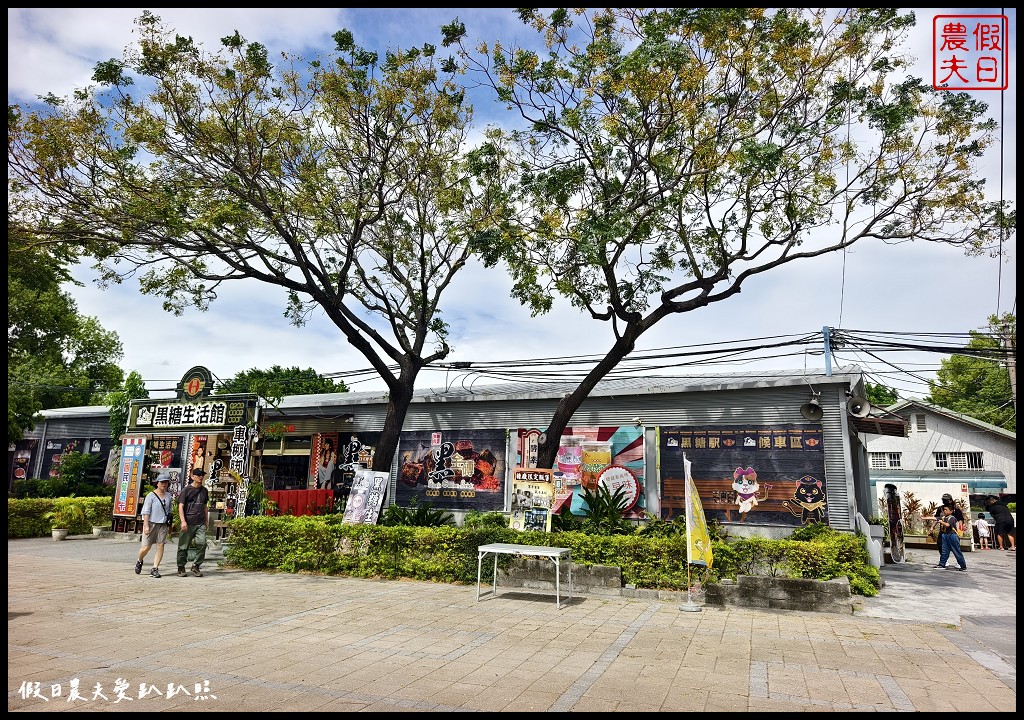 彰化旅遊|溪湖糖廠.台糖80‧346再出發/346蒸汽五分車復駛 115 溪湖糖廠