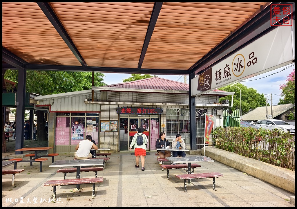 彰化旅遊|溪湖糖廠.台糖80‧346再出發/346蒸汽五分車復駛 118 溪湖糖廠