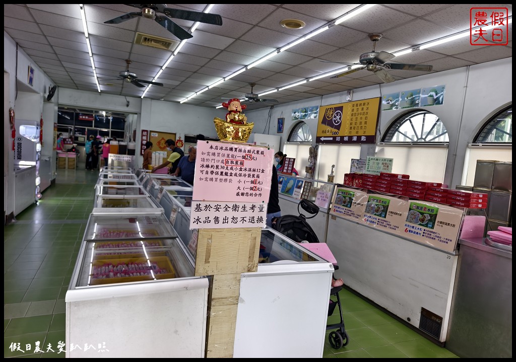 彰化旅遊|溪湖糖廠.台糖80‧346再出發/346蒸汽五分車復駛 119 溪湖糖廠