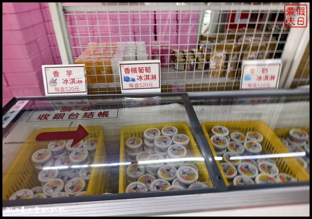 彰化旅遊|溪湖糖廠.台糖80‧346再出發/346蒸汽五分車復駛 121 溪湖糖廠