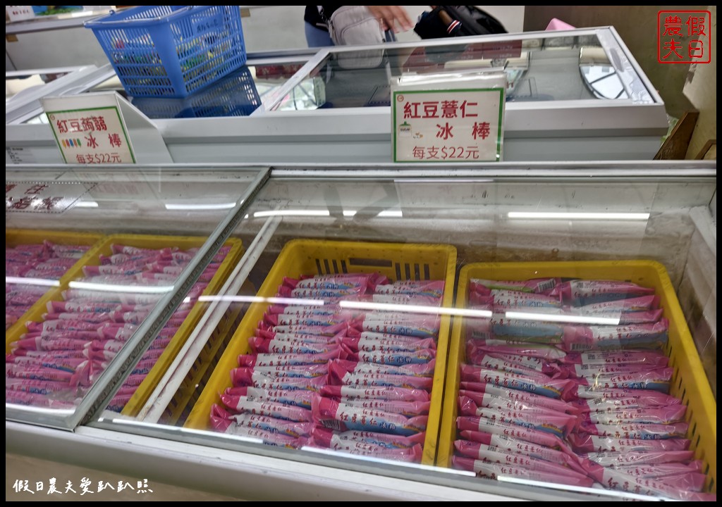 彰化旅遊|溪湖糖廠.台糖80‧346再出發/346蒸汽五分車復駛 120 溪湖糖廠