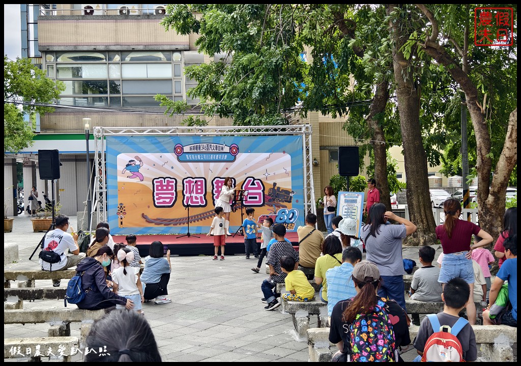 彰化旅遊|溪湖糖廠.台糖80‧346再出發/346蒸汽五分車復駛 126 溪湖糖廠