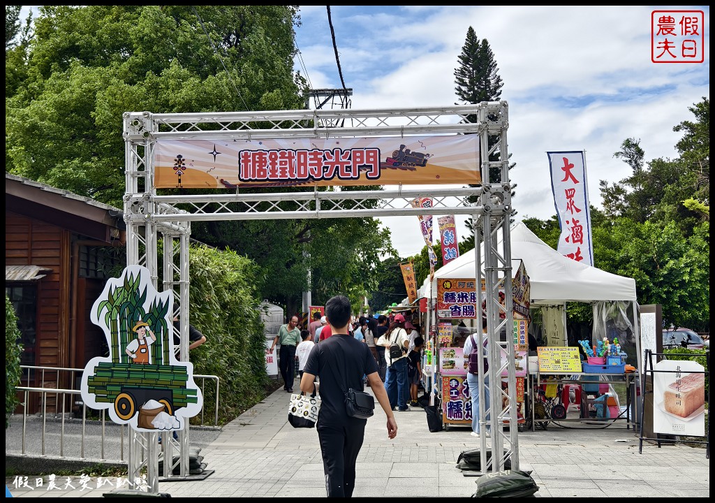 彰化旅遊|溪湖糖廠.台糖80‧346再出發/346蒸汽五分車復駛 127 溪湖糖廠