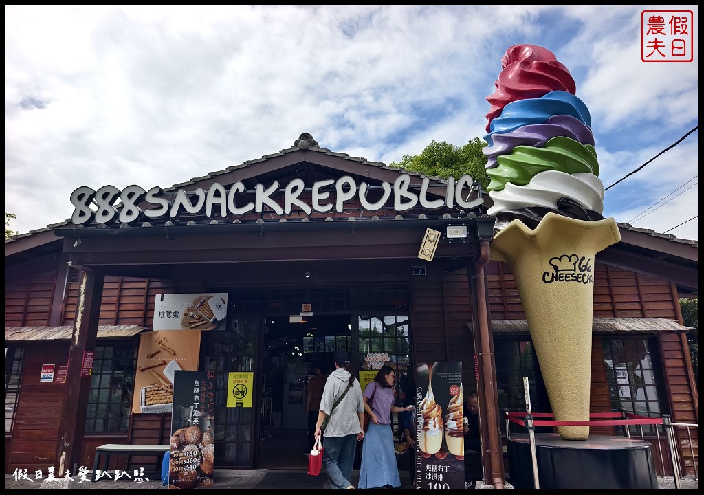 彰化旅遊|溪湖糖廠.台糖80‧346再出發/346蒸汽五分車復駛 128 溪湖糖廠