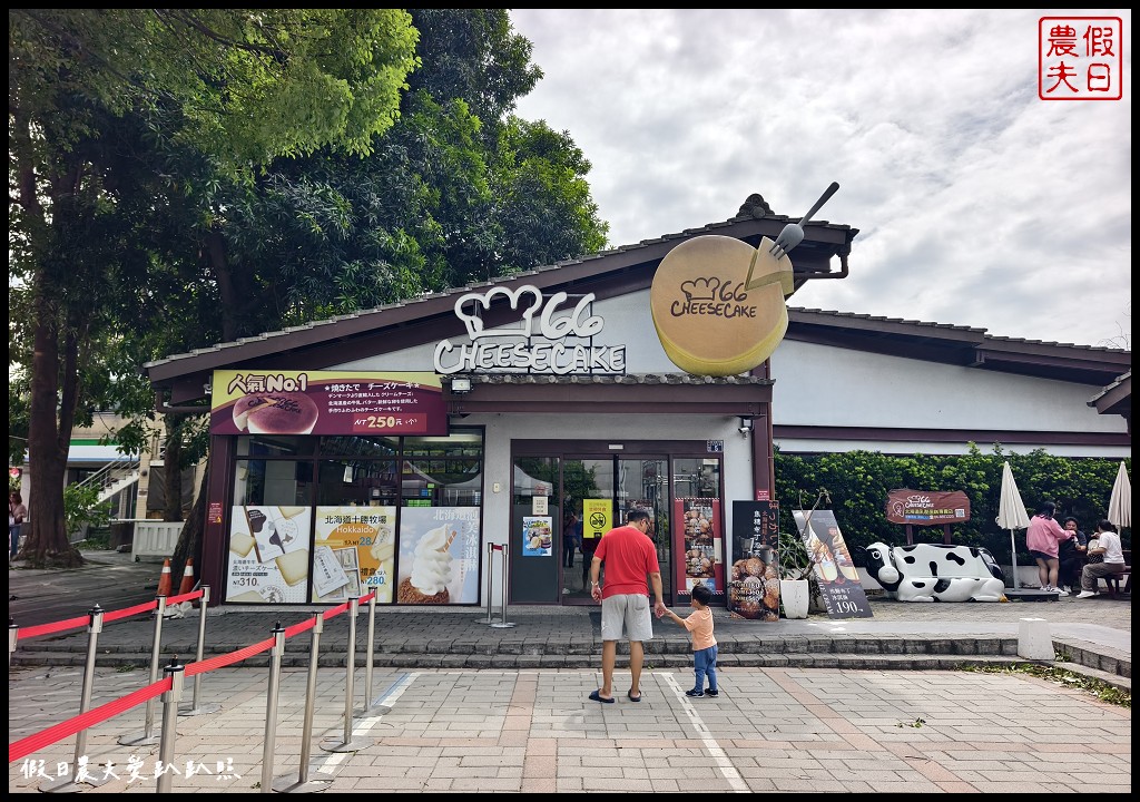 彰化旅遊|溪湖糖廠.台糖80‧346再出發/346蒸汽五分車復駛 131 溪湖糖廠