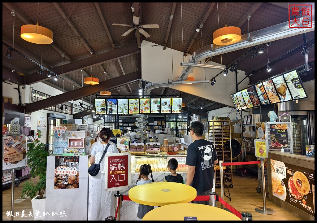 彰化旅遊|溪湖糖廠.台糖80‧346再出發/346蒸汽五分車復駛 129 溪湖糖廠