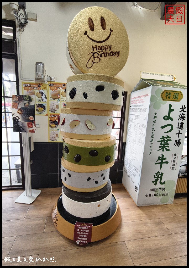 彰化旅遊|溪湖糖廠.台糖80‧346再出發/346蒸汽五分車復駛 130 溪湖糖廠