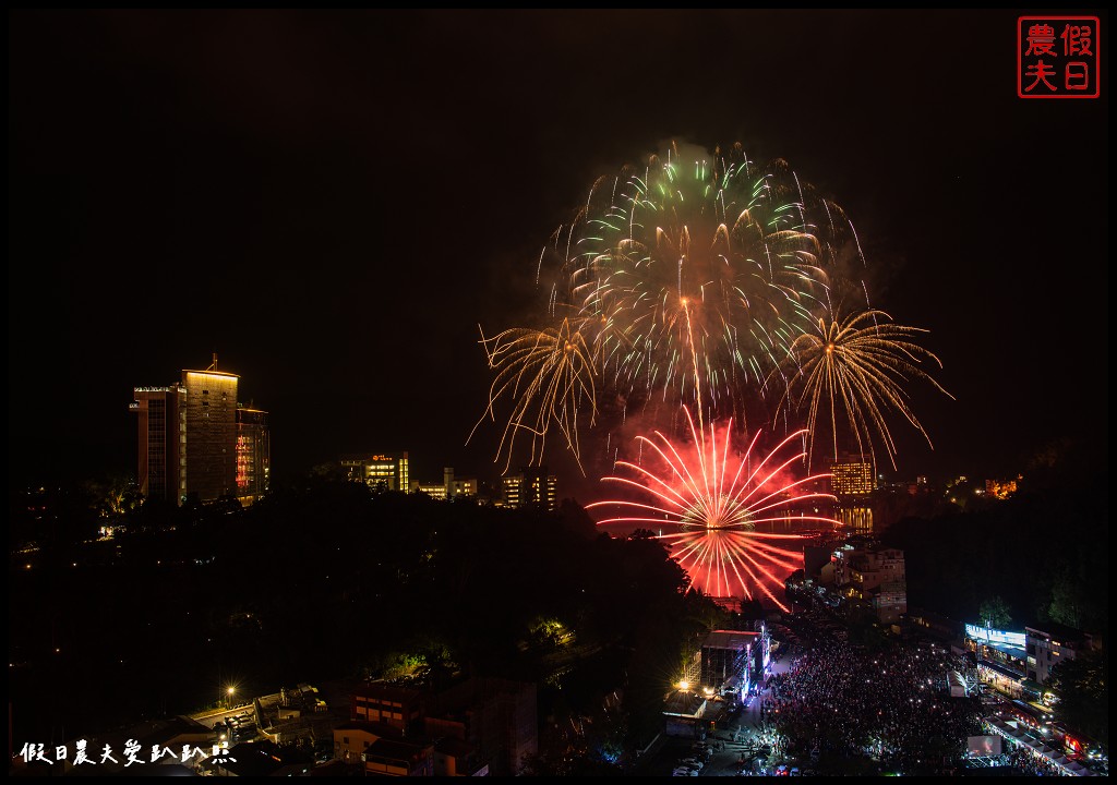 南投住宿|日月潭淶滬文旅酒店.水社碼頭旁最高建築/日月潭音樂花火節 25 南投住宿|日月潭淶滬文旅酒店.水社碼頭旁最高建築/日月潭音樂花火節