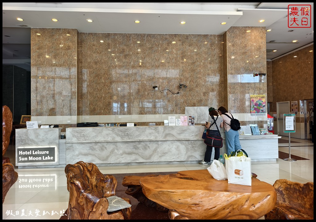 南投住宿|日月潭淶滬文旅酒店.水社碼頭旁最高建築/日月潭音樂花火節 7 南投住宿|日月潭淶滬文旅酒店.水社碼頭旁最高建築/日月潭音樂花火節