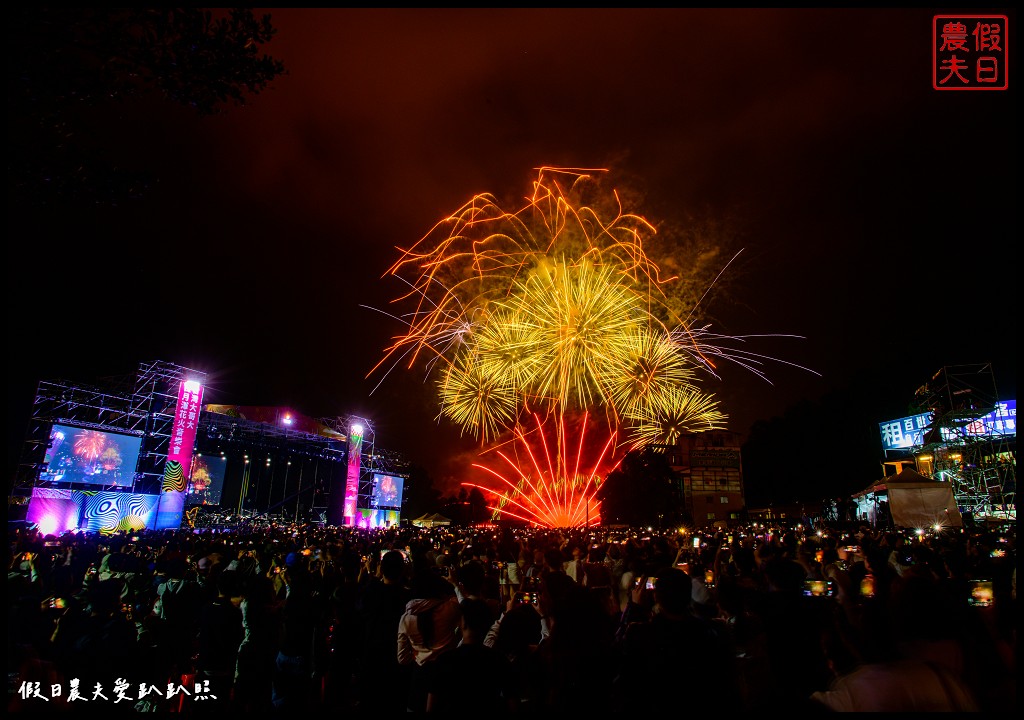 南投住宿|日月潭淶滬文旅酒店.水社碼頭旁最高建築/日月潭音樂花火節 27 南投住宿|日月潭淶滬文旅酒店.水社碼頭旁最高建築/日月潭音樂花火節