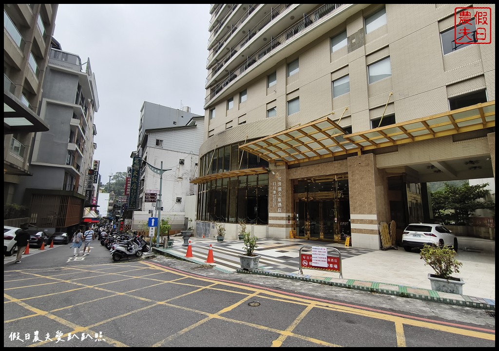 南投住宿|日月潭淶滬文旅酒店.水社碼頭旁最高建築/日月潭音樂花火節 3 南投住宿|日月潭淶滬文旅酒店.水社碼頭旁最高建築/日月潭音樂花火節