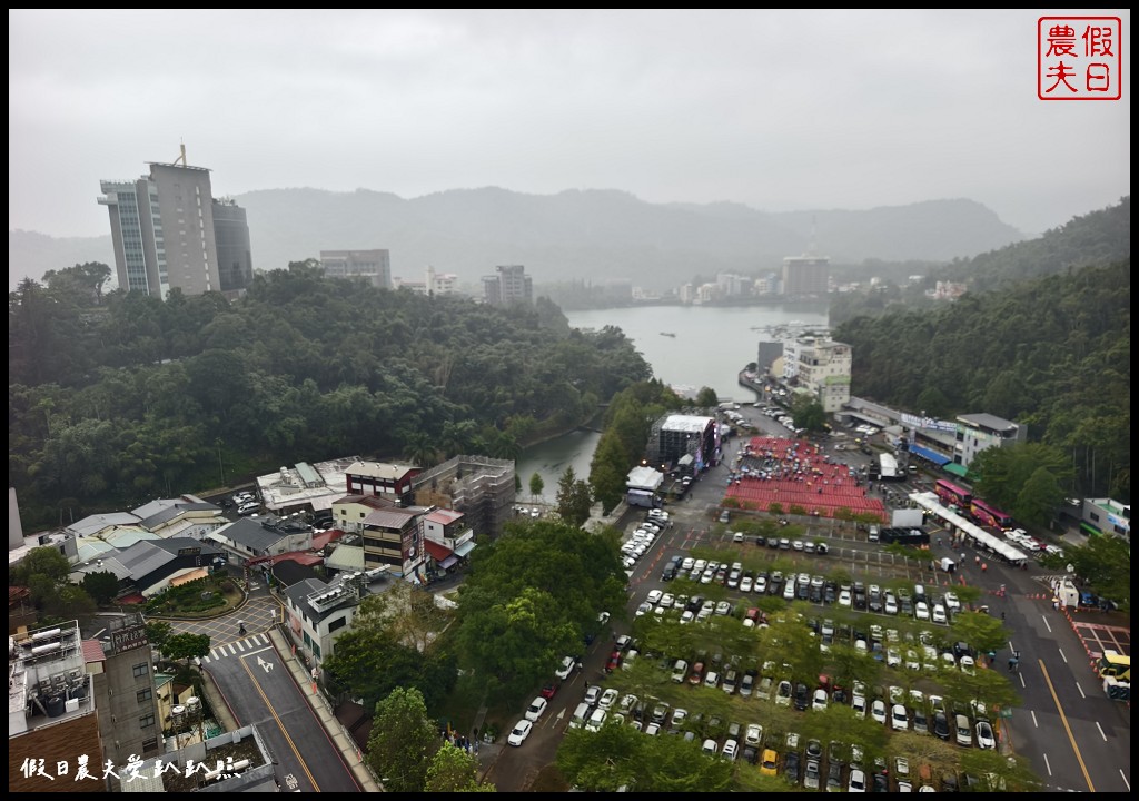 南投住宿|日月潭淶滬文旅酒店.水社碼頭旁最高建築/日月潭音樂花火節 17 南投住宿|日月潭淶滬文旅酒店.水社碼頭旁最高建築/日月潭音樂花火節