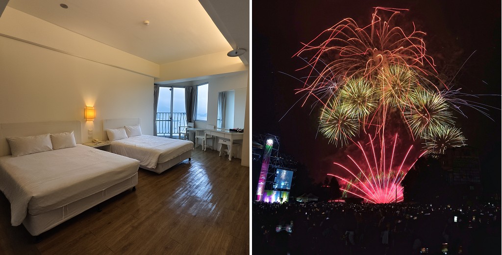 南投住宿|日月潭淶滬文旅酒店.水社碼頭旁最高建築/日月潭音樂花火節 2 南投住宿|日月潭淶滬文旅酒店.水社碼頭旁最高建築/日月潭音樂花火節