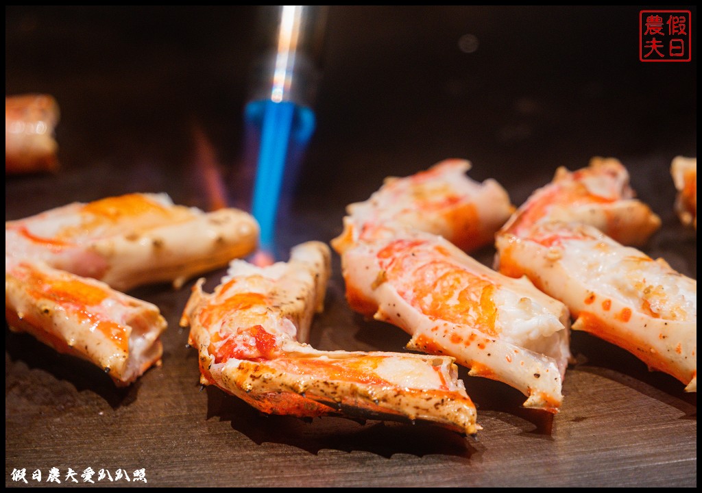 台中餐廳|石庭兼六園鐵板燒&日本料理.推薦午間限定的小仲馬法式鐵板燒超值套餐/私廚包廂/私廚料理 50 兼六園