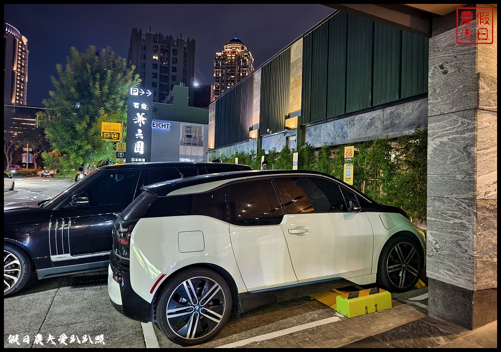 台中餐廳|石庭兼六園鐵板燒&日本料理.推薦午間限定的小仲馬法式鐵板燒超值套餐/私廚包廂/私廚料理 4 兼六園