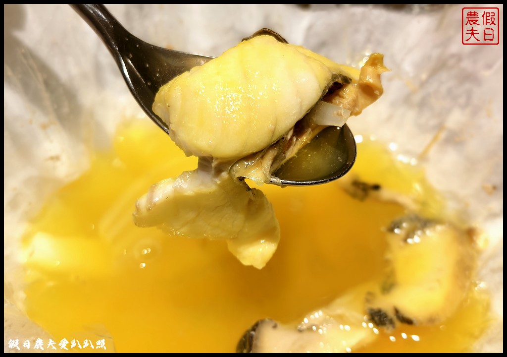 台中餐廳|石庭兼六園鐵板燒&日本料理.推薦午間限定的小仲馬法式鐵板燒超值套餐/私廚包廂/私廚料理 20 兼六園