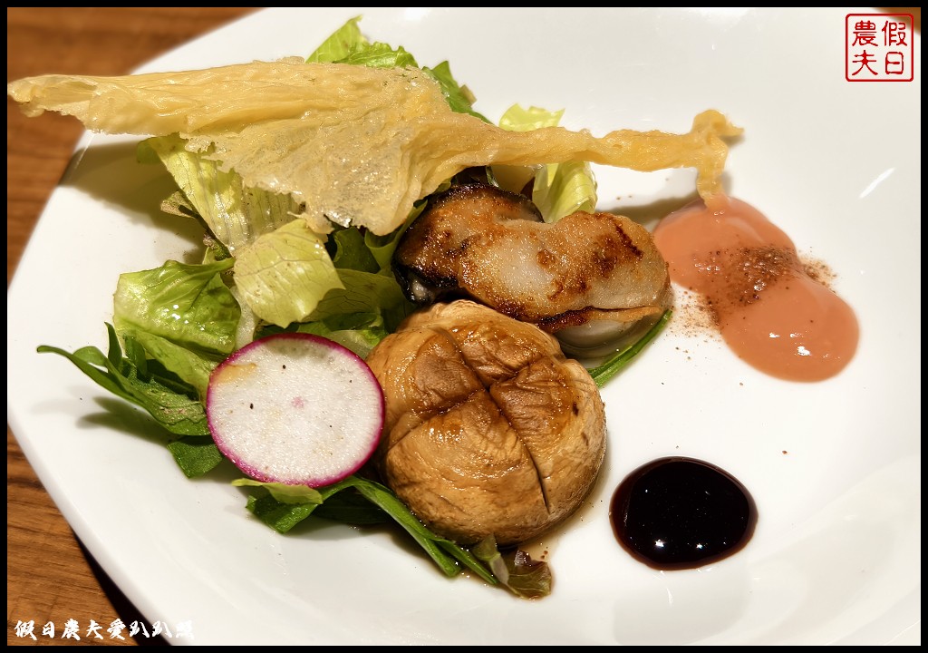 台中餐廳|石庭兼六園鐵板燒&日本料理.推薦午間限定的小仲馬法式鐵板燒超值套餐/私廚包廂/私廚料理 21 兼六園