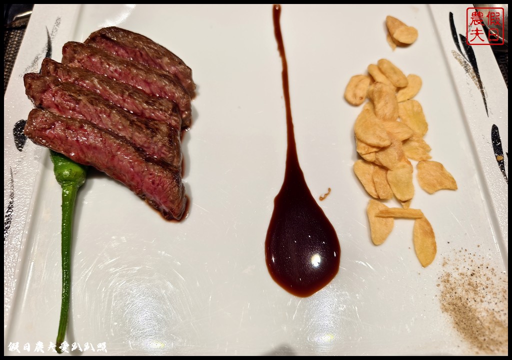 台中餐廳|石庭兼六園鐵板燒&日本料理.推薦午間限定的小仲馬法式鐵板燒超值套餐/私廚包廂/私廚料理 32 兼六園