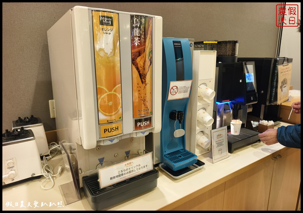 大阪住宿|Comfort Hotel Osaka Shinsaibashi.心齋橋附近平價飯店 7 Comfort Hotel Osaka Shinsaibashi