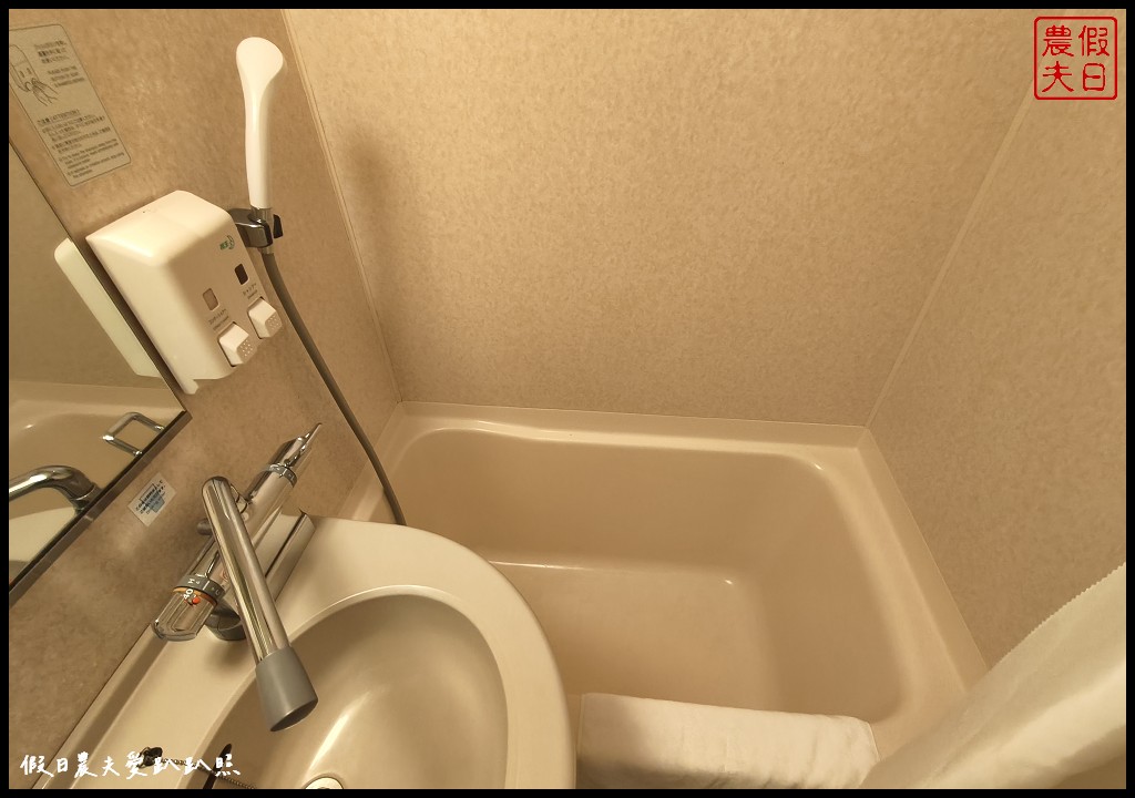 大阪住宿|Comfort Hotel Osaka Shinsaibashi.心齋橋附近平價飯店 17 Comfort Hotel Osaka Shinsaibashi