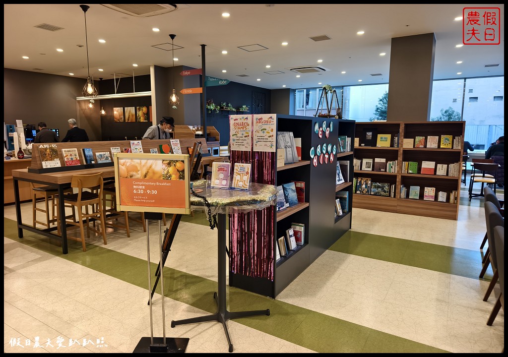 大阪住宿|Comfort Hotel Osaka Shinsaibashi.心齋橋附近平價飯店 19 Comfort Hotel Osaka Shinsaibashi