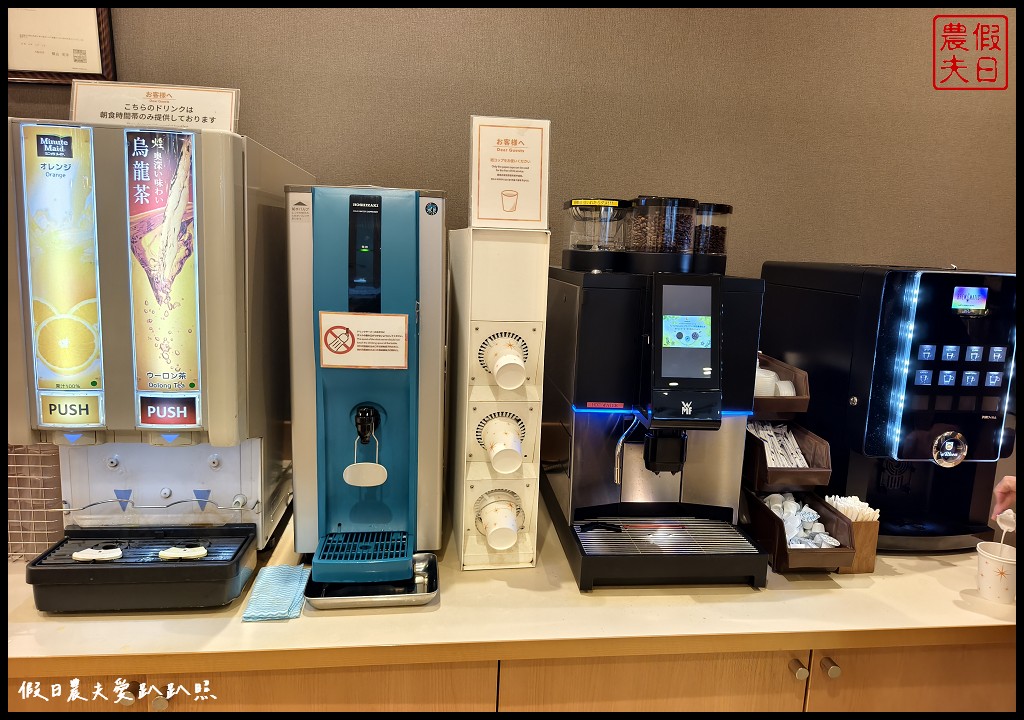 大阪住宿|Comfort Hotel Osaka Shinsaibashi.心齋橋附近平價飯店 24 Comfort Hotel Osaka Shinsaibashi