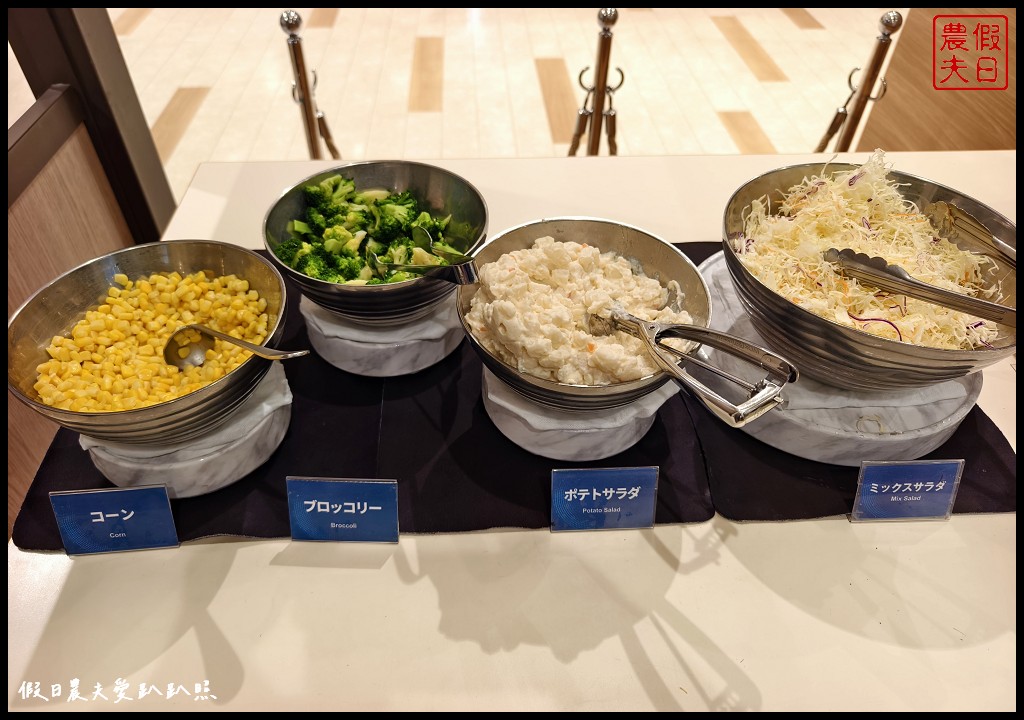 大阪住宿|Comfort Hotel Osaka Shinsaibashi.心齋橋附近平價飯店 23 Comfort Hotel Osaka Shinsaibashi