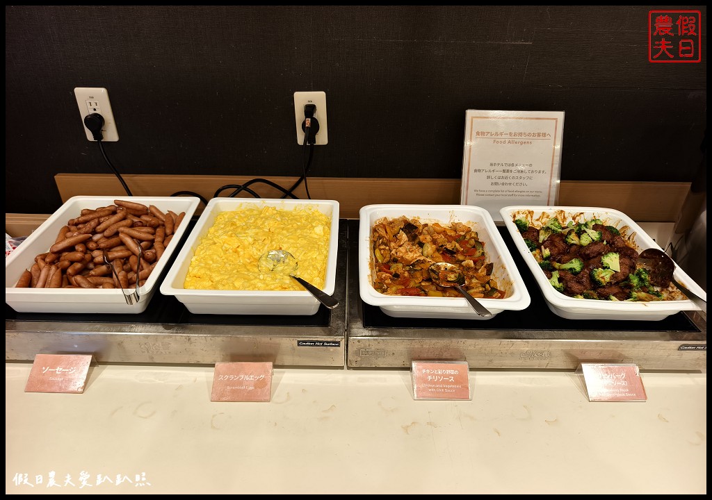 大阪住宿|Comfort Hotel Osaka Shinsaibashi.心齋橋附近平價飯店 25 Comfort Hotel Osaka Shinsaibashi