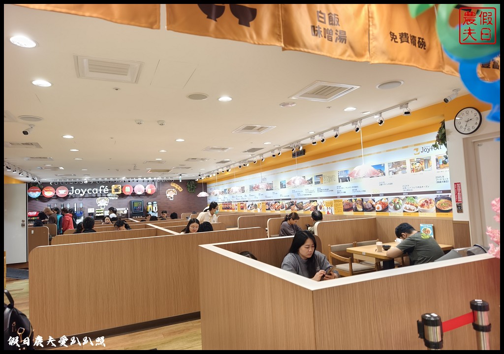 南投美食|珍有福JOYFULL南投家樂福店.只要88元就有下午茶飲料吧無限暢飲 5 JOYFULL