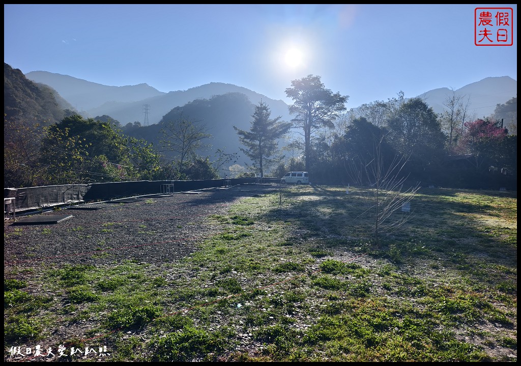 南投露營區|露山林630(奧萬大).車床天地特約棧點/會員一車2人平日一晚300元 85 露山林露營區