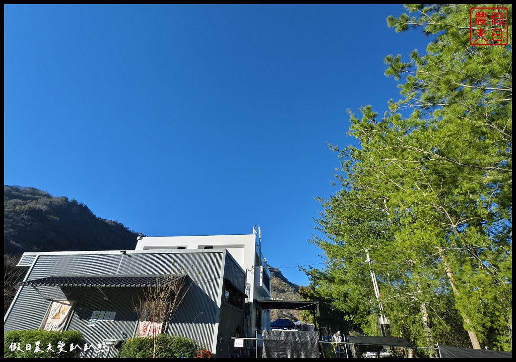 南投露營區|露山林630(奧萬大).車床天地特約棧點/會員一車2人平日一晚300元 88 露山林露營區