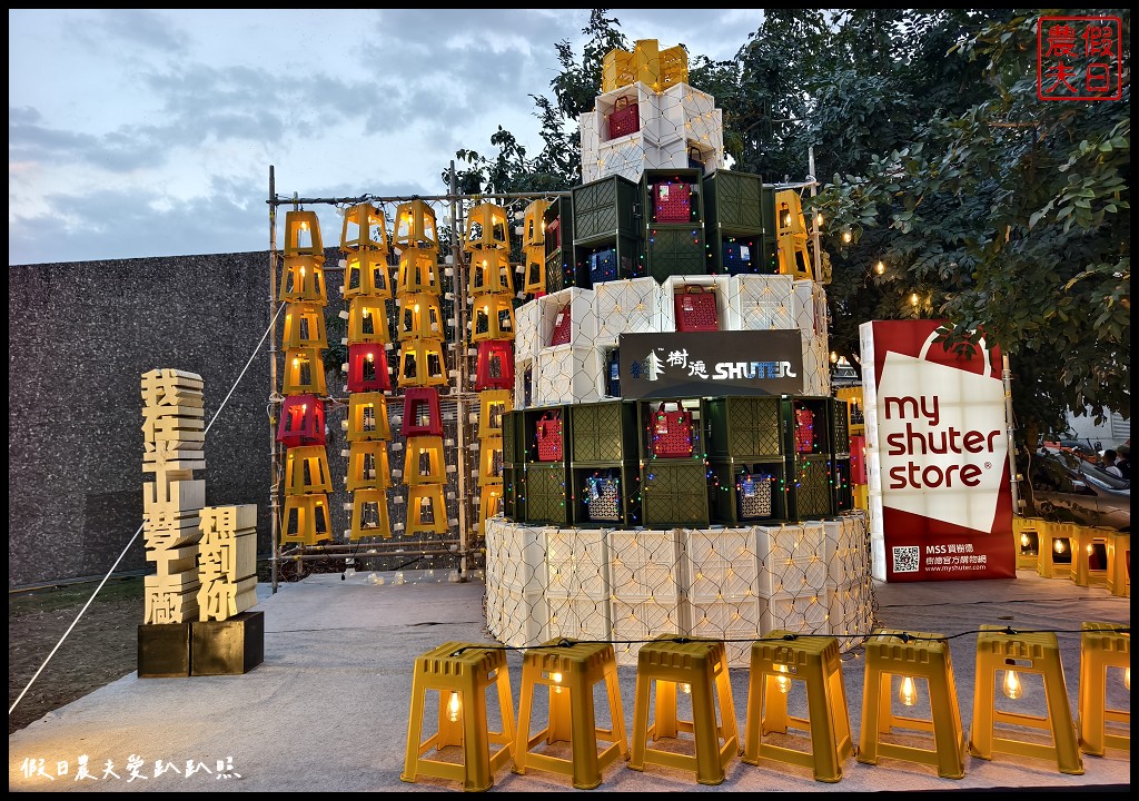 南投旅遊|2026南投燈會.白天賞花海晚上賞花燈/小提燈交通管制停車資訊 19 南投燈會