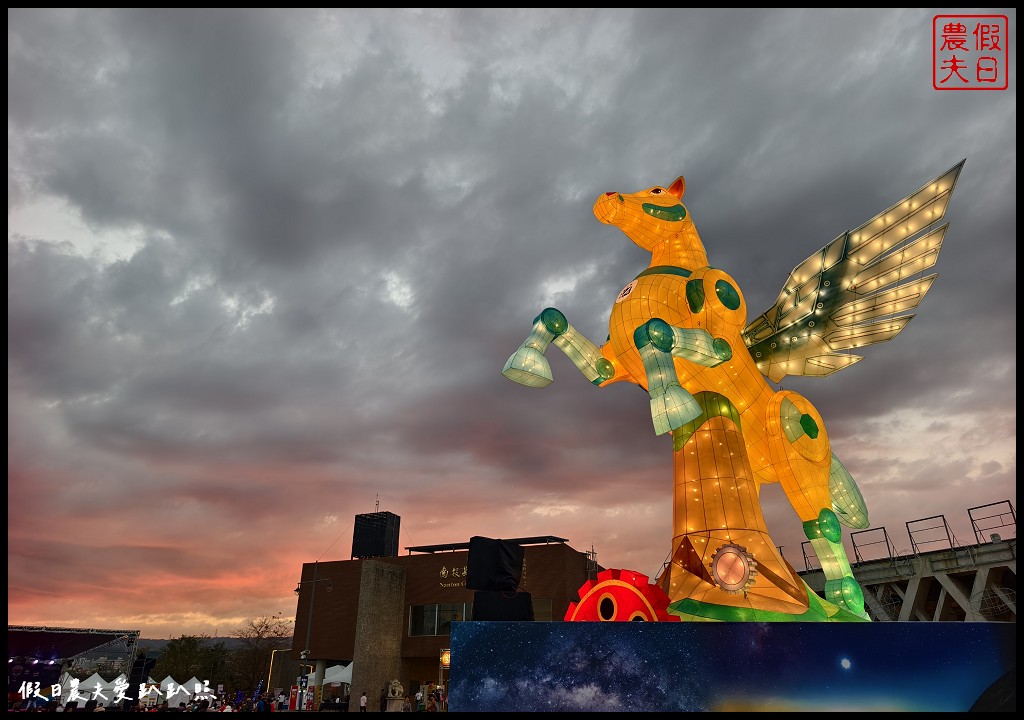 南投旅遊|2026南投燈會.白天賞花海晚上賞花燈/小提燈交通管制停車資訊 15 南投燈會