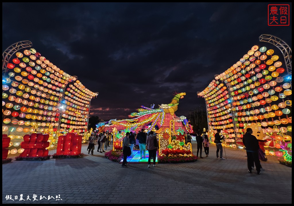 南投旅遊|2026南投燈會.白天賞花海晚上賞花燈/小提燈交通管制停車資訊 17 南投燈會