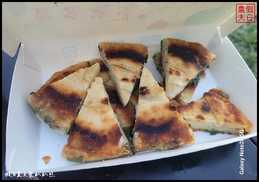 南投露營區|露山林630(奧萬大).車床天地特約棧點/會員一車2人平日一晚300元 86 南投露營區|露山林630(奧萬大).車床天地特約棧點/會員一車2人平日一晚300元