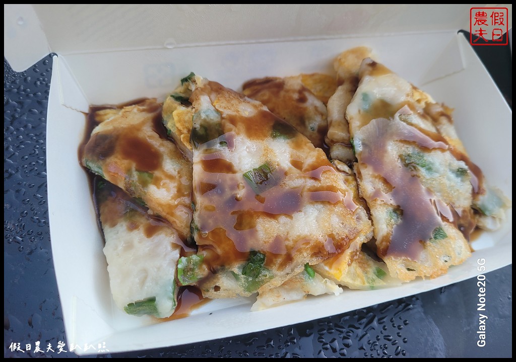 南投露營區|露山林630(奧萬大).車床天地特約棧點/會員一車2人平日一晚300元 87 南投露營區|露山林630(奧萬大).車床天地特約棧點/會員一車2人平日一晚300元