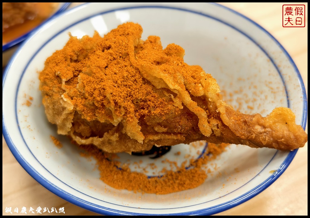 熱浪小島大里店