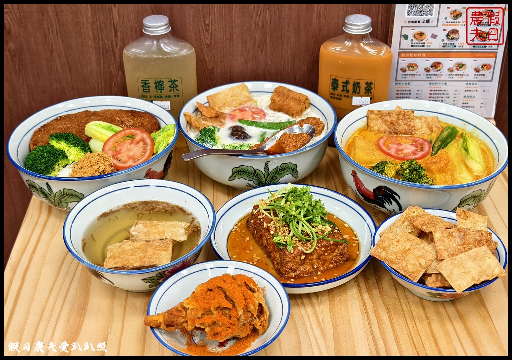 熱浪小島大里店