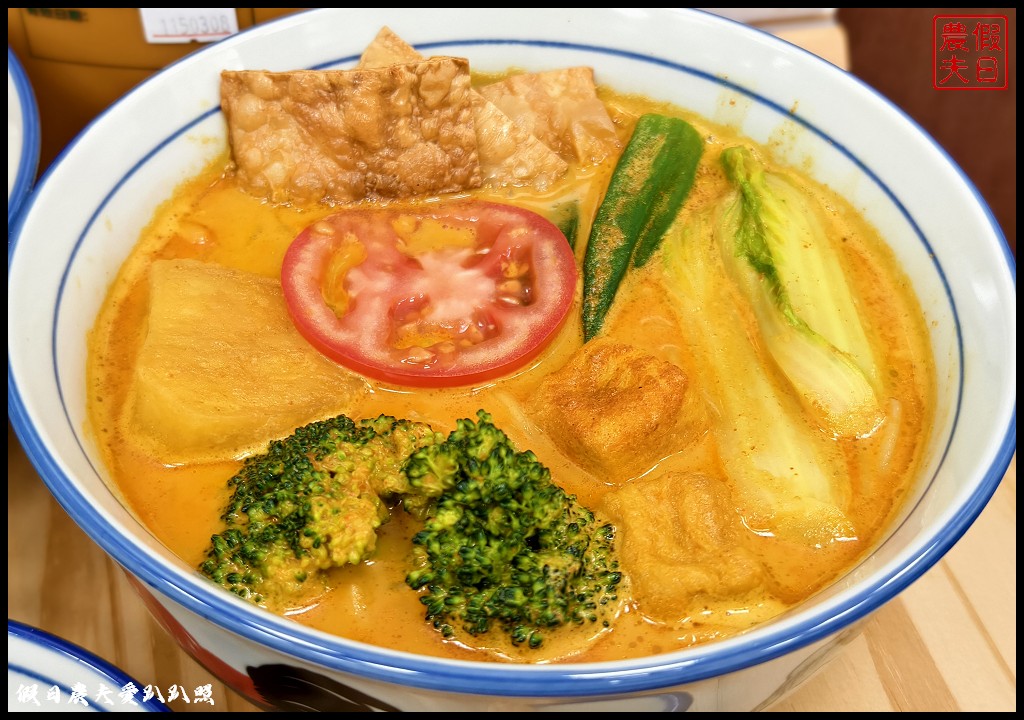 熱浪小島大里店