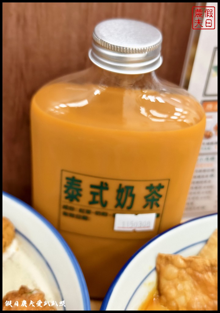 熱浪小島大里店