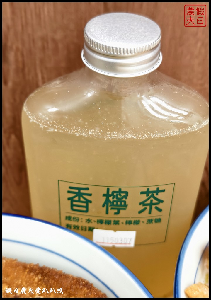 熱浪小島大里店