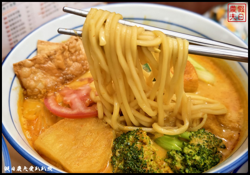 熱浪小島大里店