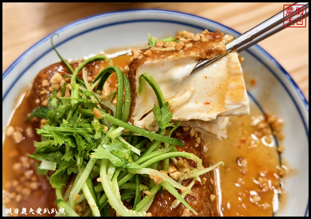 熱浪小島大里店