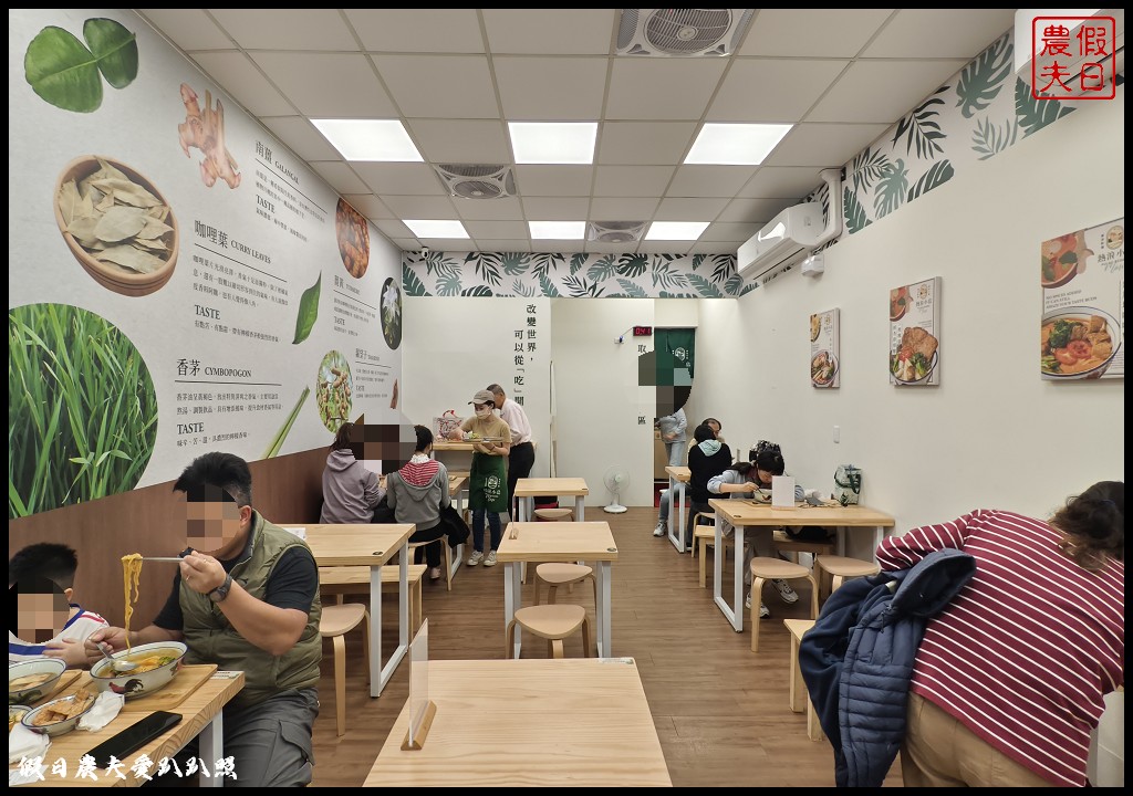 熱浪小島大里店