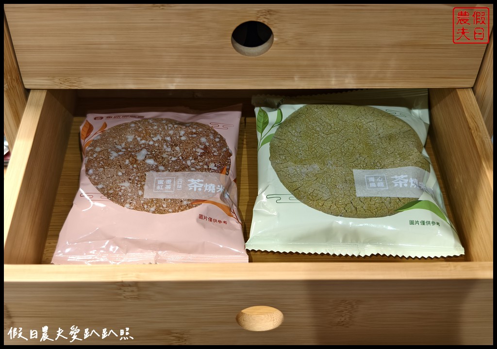 嘉義阿里山住宿|璦勒芬莊園民宿.絕美無邊際山景溫水游泳池 21 璦勒芬民宿