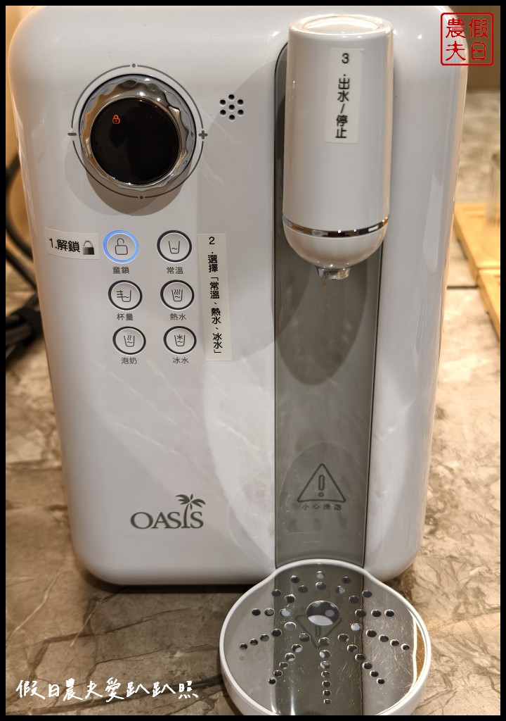 嘉義阿里山住宿|璦勒芬莊園民宿.絕美無邊際山景溫水游泳池 19 璦勒芬民宿