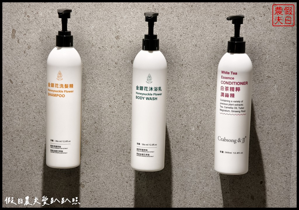 嘉義阿里山住宿|璦勒芬莊園民宿.絕美無邊際山景溫水游泳池 30 璦勒芬民宿