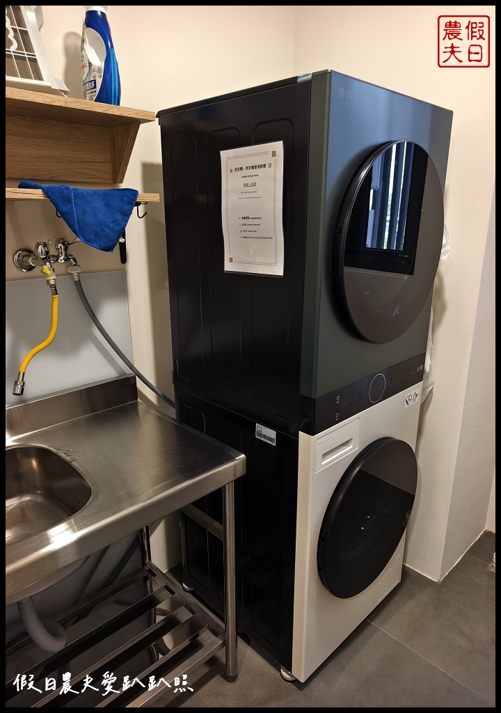 嘉義阿里山住宿|璦勒芬莊園民宿.絕美無邊際山景溫水游泳池 32 璦勒芬民宿