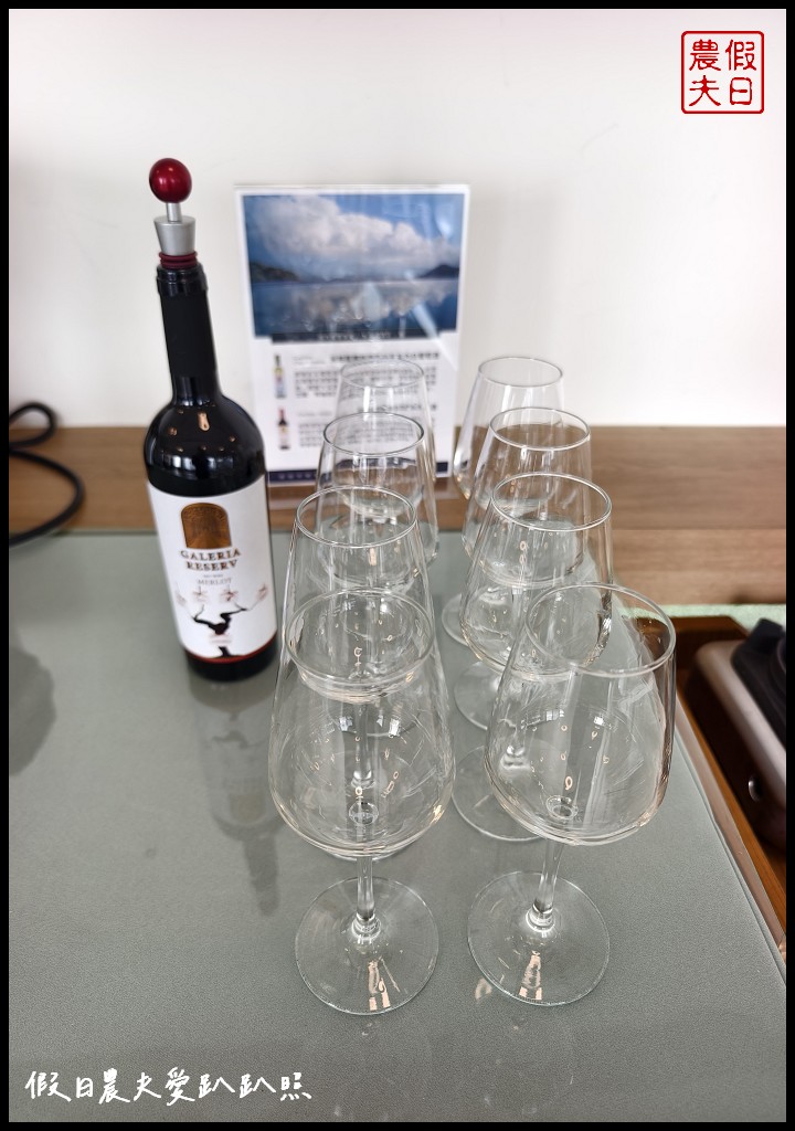 嘉義阿里山住宿|璦勒芬莊園民宿.絕美無邊際山景溫水游泳池 42 璦勒芬民宿